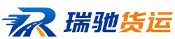 贺州附近回程货车调度｜工程机械爬梯车大件运输车调度